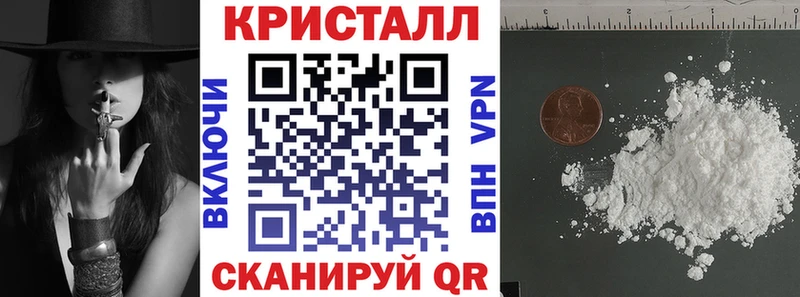 Amphetamine Розовый  блэк спрут   Онега  площадка состав  продажа наркотиков 