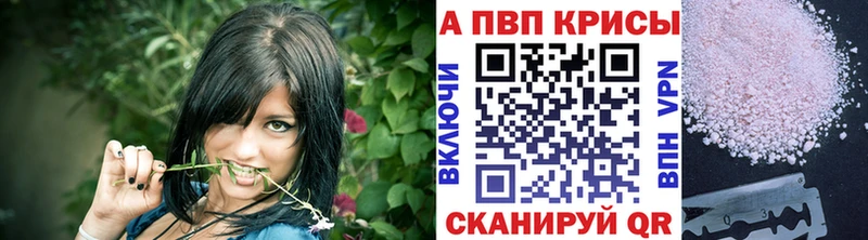 А ПВП мука Онега