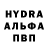 Первитин пудра Veritas Libertas