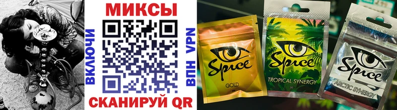где продают наркотики  blacksprut сайт  БУТИРАТ оксибутират  Онега 