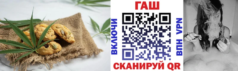 Canna-Cookies марихуана  цены наркотик  Онега 