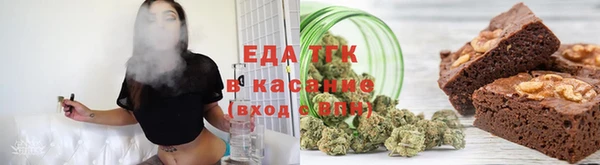 прущие грибы Беломорск