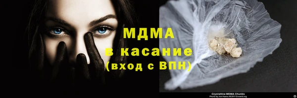 трава Белоозёрский