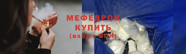 трава Белокуриха