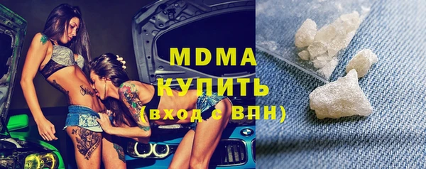 прущая мука Богданович
