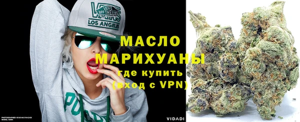 прущие грибы Беломорск
