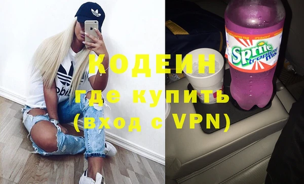 прущая мука Богданович