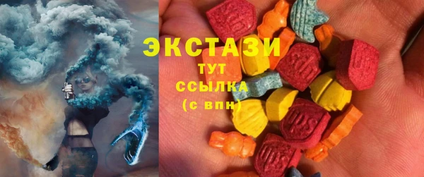 прущие грибы Беломорск