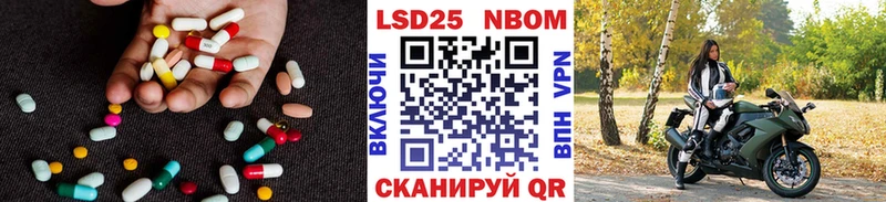 LSD-25 экстази кислота как найти закладки Онега
