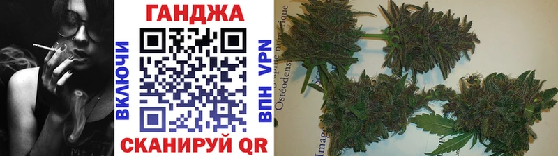 МАРИХУАНА Bruce Banner  это наркотические препараты  Онега 
